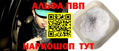 марки lsd Малгобек
