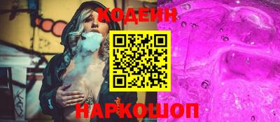 кристаллы Малоярославец
