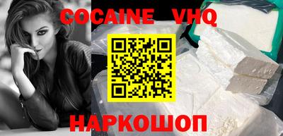 марки lsd Малгобек
