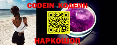 марки lsd Малгобек
