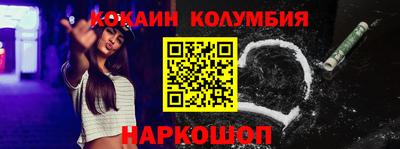 скорость mdpv Мариинск