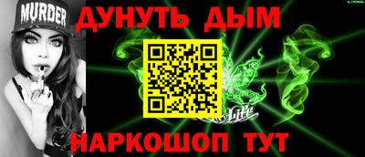 кристаллы Малоярославец