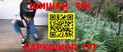скорость mdpv Мариинск