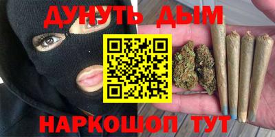 марки lsd Малгобек