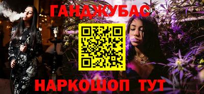 кристаллы Малоярославец