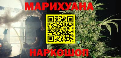 кристаллы Малоярославец