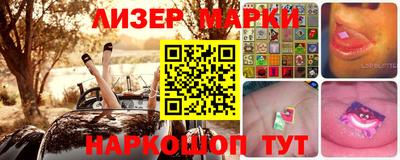 скорость mdpv Мариинск