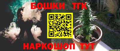 кристаллы Малоярославец