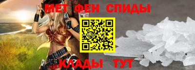 марки lsd Малгобек
