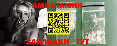 кристаллы Малоярославец