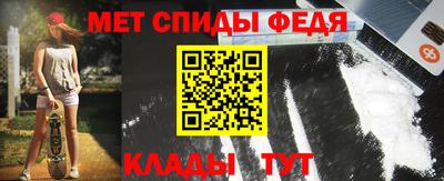 кристаллы Малоярославец