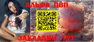 марки lsd Малгобек