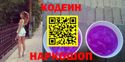 марки lsd Малгобек