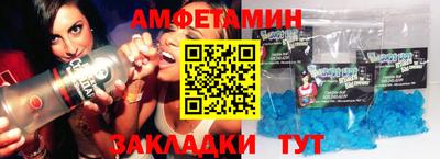 марки lsd Малгобек