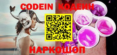 кристаллы Малоярославец