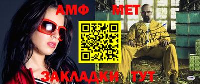 кристаллы Малоярославец