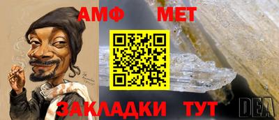 скорость mdpv Мариинск