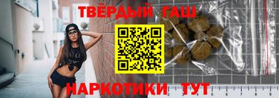 скорость mdpv Мариинск
