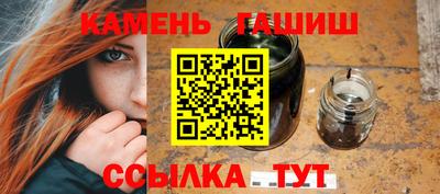 кристаллы Малоярославец