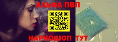 марки lsd Малгобек