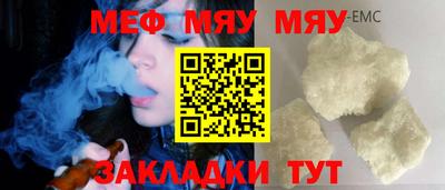 марки lsd Малгобек
