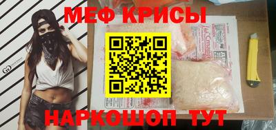 марки lsd Малгобек